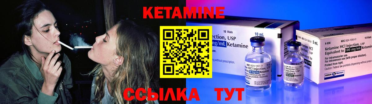 COCAIN  Вход с VPN  ЭКСТАЗИ  MDMA  Гашиш  МАРИХУАНА  Мефедрон   Мыски  А ПВП СК кристаллы 