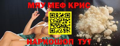 дживик Бугуруслан
