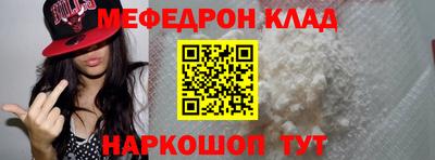 дживик Бугуруслан