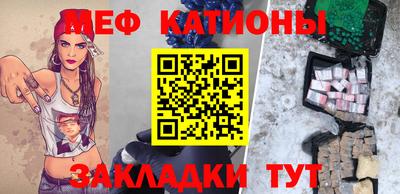 MDMA Будённовск