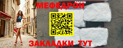 дживик Бугуруслан