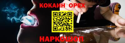 круглые Бузулук