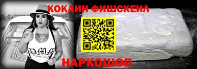 MDMA Будённовск