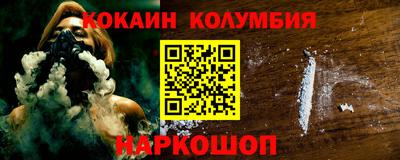 MDMA Будённовск