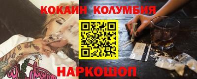дживик Бугуруслан