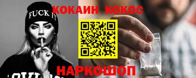 круглые Бузулук