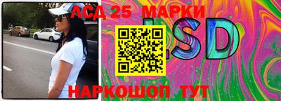 MDMA Будённовск