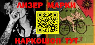 дживик Бугуруслан