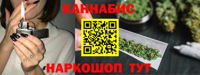 круглые Бузулук