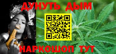 круглые Бузулук