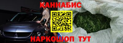 круглые Бузулук