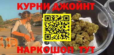дживик Бугуруслан