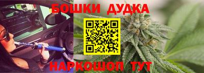 дживик Бугуруслан