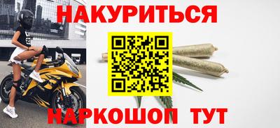 MDMA Будённовск