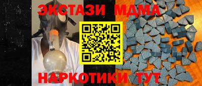 круглые Бузулук