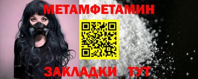 дживик Бугуруслан