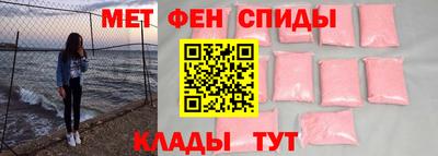 дживик Бугуруслан