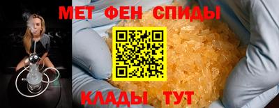 круглые Бузулук