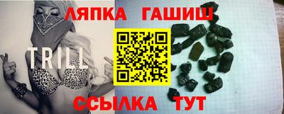 MDMA Будённовск