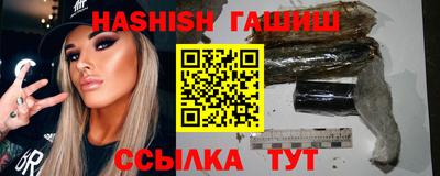 MDMA Будённовск