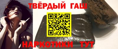 круглые Бузулук