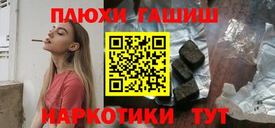 дживик Бугуруслан