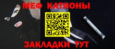 гидра Гулькевичи