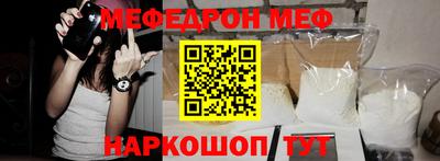 круглые Бузулук