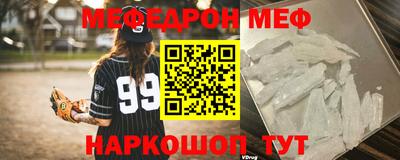 круглые Бузулук