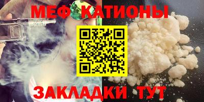 MDMA Будённовск