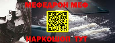 MDMA Будённовск