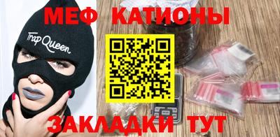 дживик Бугуруслан